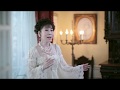 【プロモーションビデオ】原田悠里/我愛妳