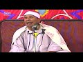 الطاروطي ماتيسر من سورة الفرقان بالسنبلاوين 2008 