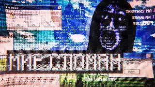 видео: ЭТОТ ВИРУС КРАДЕТ ВСЕ ТВОИ ДАННЫЕ МАЙНКРАФТ | MINECRAFT HORROR MOD Inside The System картинка: ЭТОТ ВИРУС КРАДЕТ ВСЕ ТВОИ ДАННЫЕ МАЙНКРАФТ | MINECRAFT HORROR MOD Inside The System
