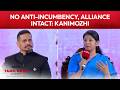 Tamil Nadu Polls 2026 | No Anti-Incumbency, Alliance Intact: Kanimozhi On 2026 Tamil Nadu Battle