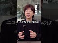今自分が生きていることが以前だったら頑張っていたこと
