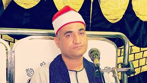 سورة البقرة فوق الوصف الشيخ نبيل مصطفى البدرمانى سنوية الحاج مصطفى محمد نجيب ملوى المنيا 24_6_2022