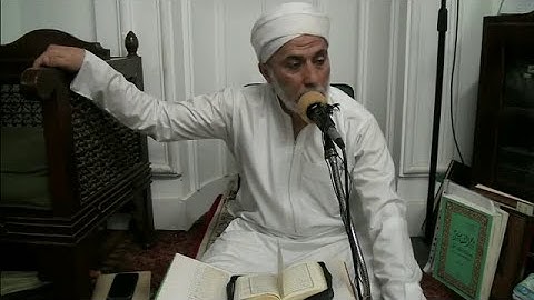 سورة الرعد آية 19