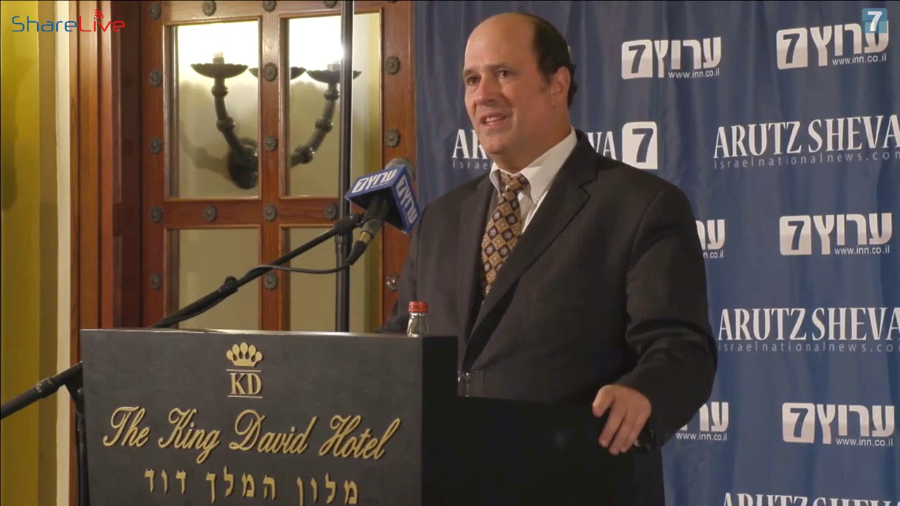 newspaper mockup Arutz Sheva Pre-election Conference: President of the National Council of Young Israel