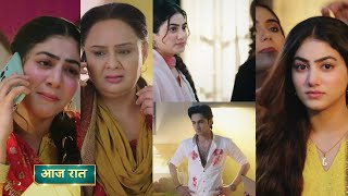Tu Juliet Jatt Di 06 January 2026 New Promo - Heer Hui Emotional