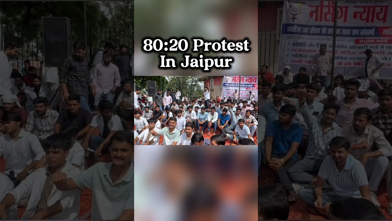 80:20 Protest In Jaipur 🔥