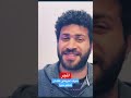 تجربتي في الحصول علي فيزا الشنجن دوله المجر سفر Travel فيزا Explore تجربتي في الحصول علي فيزا الشنجن دوله المجر سفر Travel فيزا Explore