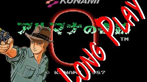 Armana no Kiseki 1987 FDS Long Play