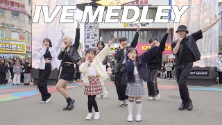 아이브(IVE) 커버댄스 메들리 Dance Cover Medley | KPOP IN PUBLIC