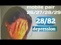 Mobile pairs 26 /27/ 28 and 29#trending #astrology #viral#