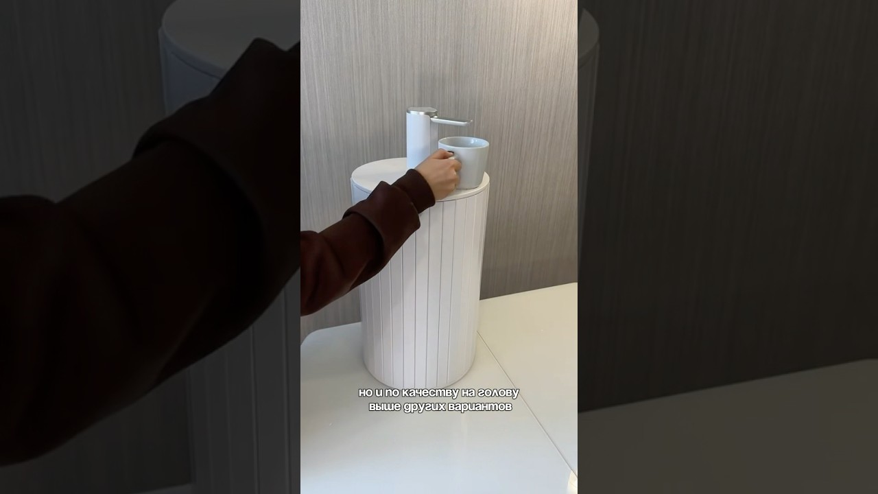 Лучшая находка для интерьера✨ арт 209793231