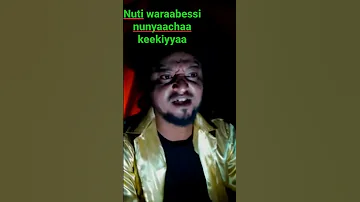 Keekiyyaa Badhaadha Wawwwww 