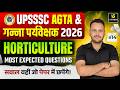 UPSSSC AGTA And Cane Supervisor Exam 2026 | Horticulture Top MCQs #14 | Ramchandra Sir