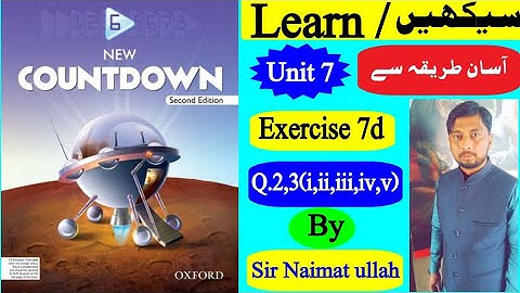 Oxford|New|Countdown|book 6|second|edition|exercise 7d|Q.2,3|Simple Interest|Principal|Amount|Rate.