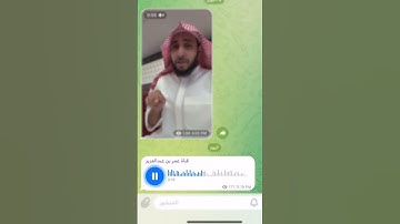 (يُثَبِّتُ اللّهُ الَّذِينَ آمَنُوا) | القارئ عمر بن عبدالعزيز