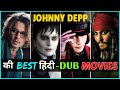    12     i johnny depp all hindi dubbed movies list