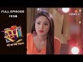 Roop : Mard Ka Naya Swaroop - 31st October 2018 - रूप : मर्द का नया स्वरुप  - Full Episode