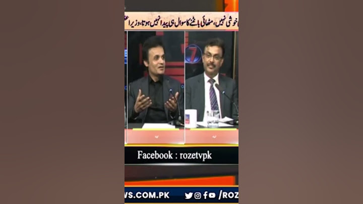 Have tables turned for Chairman Pakistan Tahreek-e-Insaf #foryou #ptiofficial #imrankhan