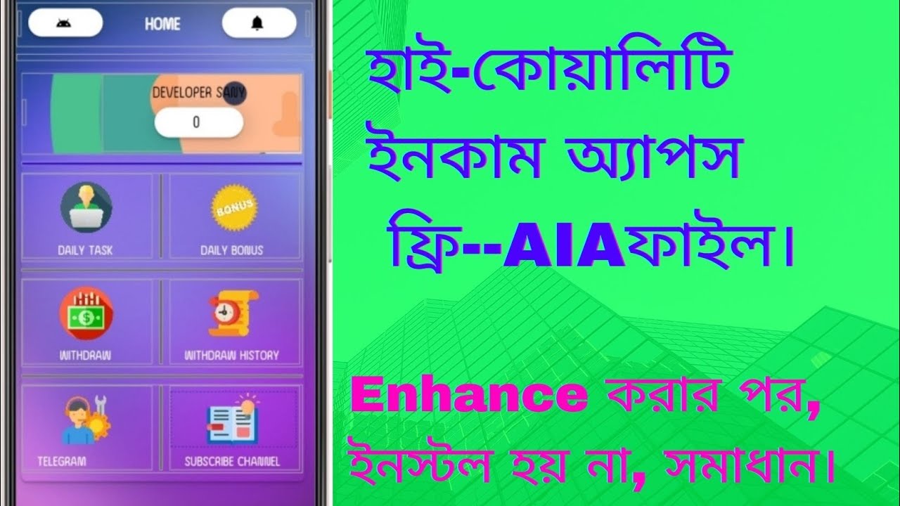create high quality earning apps on kodular earn money - YouTube