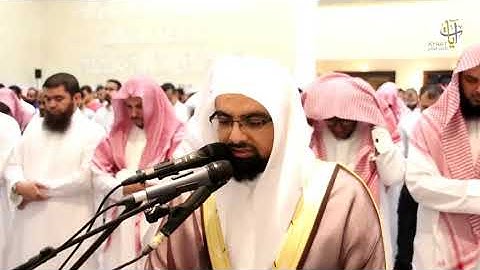 سورة الفاتحة   المصحف المرئي للشيخ ناصر القطامي من رمضان ١٤٣٨هـ   Surah AlFatihah480p
