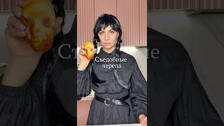 Булочки #выпечка#быстрыерецепты#булочки#рекомендации