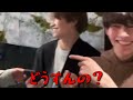 ちくりんで気まずくなるの何www 【なにわ男子】