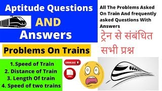 Quantitative Problems on Trains - Shortcuts & Tricks for Placement Tests, Job Interviews & Exams Problems On Trains Shortcuts Tricks For Placement Tests Job Interviews Exams
