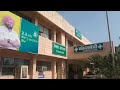 first day @ sarkari Naukri