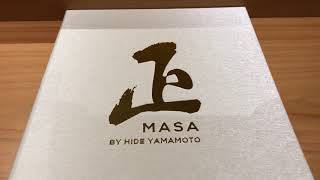BEST SUSHI AND LOBSTER SET JAPANESE RESTAURANT Hidemasa by Hide Yamamoto screenshot 3