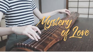 【古琴】Mystery of Love | 请以你的名字呼唤我