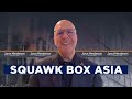 Squawk Box Asia - 12-Aug-26