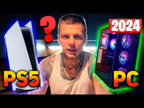 Видео: Игровой ПК или PlayStation 5 / Стоит ли покупать в 2024 / PS5 обзор и сравнение