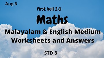 Firstbell 2.0 STD 8 Maths Worksheets and Answers | August 6.