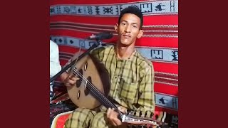 شحال تسنيتك ماجيتي - اسمعها