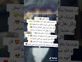 كن قويا