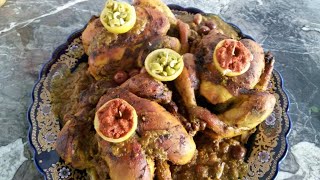 الدجاج محمر بالدغميرة للافراح و العزائم المغربية