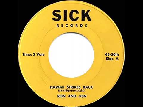 1959 Ron and Jon - Hawaii Strikes Back - YouTube