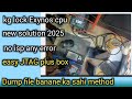 KG LOCK Phone ka Dump file kaise banaye |easy jtag plus box se | samsung a21s | Exynos cpu emmc dump
