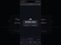 Аренда Unlocktool Автовыдача в любое время суток. Всегда в наличии.