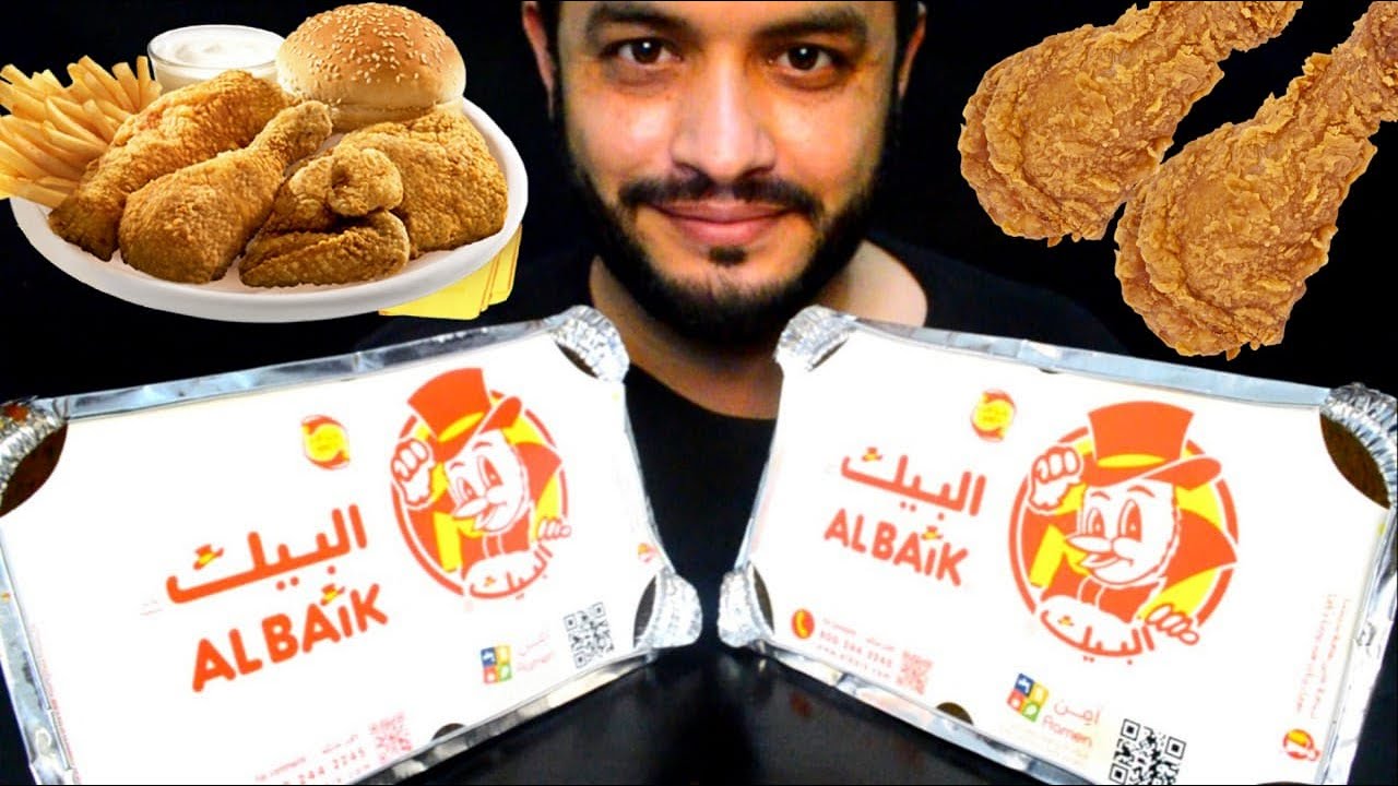 ASMR Albaik Spicy Chicken Broast | أصوات الاكل البيك