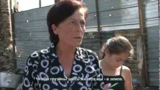 Война 08.08.08 Южная Осетия. Цхинвал (1-6). Война 08.08.08 Южная Осетия. Цхинвал (1-6).