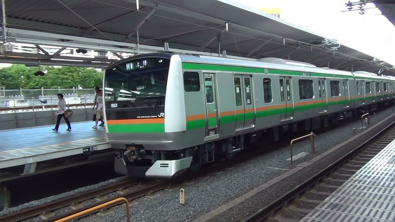 高崎線】 E233系3000番台デビュー 初日まとめ映像 - YouTube