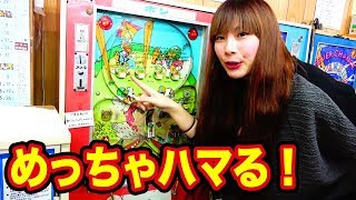 10円でできるレトロゲームってこんなにハマるの？やり込んでやり込みまくった結果・・・。