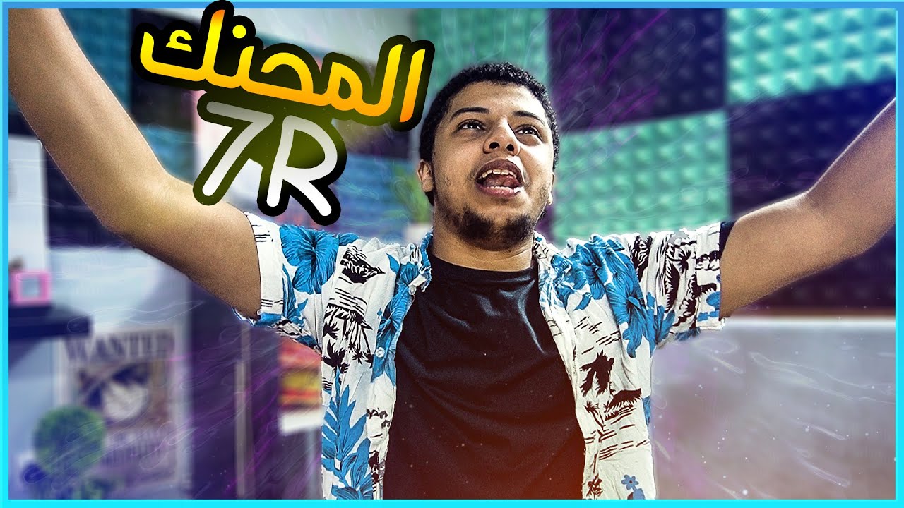 افضل 7 افلام تابعتها في حياتي أعطيتها 10/10 !! 😵🔥