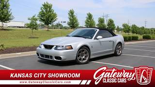 2003 Ford Mustang Gateway Classic Cars of Kansas City #1431-KCM