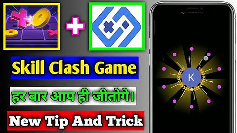 Skill Clash Tic Tac Toe Game Win Trick | Skill Clash Unlimited Trick | Skill Clash | @nrmtechnical