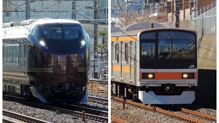 【JR東日本】ダブル団臨運転〝E655系 和と209系1000番台 中央線〟