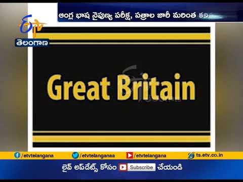Kick In The Teeth |UK Excludes India From Relaxed Student | Visa Rules