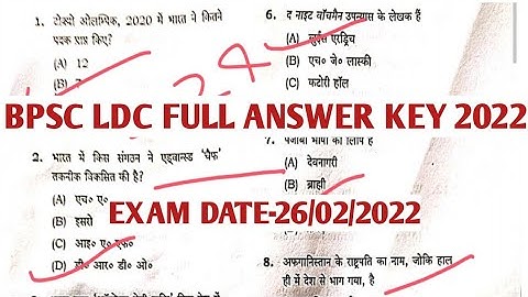 Bpsc ldc answer key 2022//bpsc ldc answer key today//bpsc ldc question paper//bpsc ldc cutoff 2022