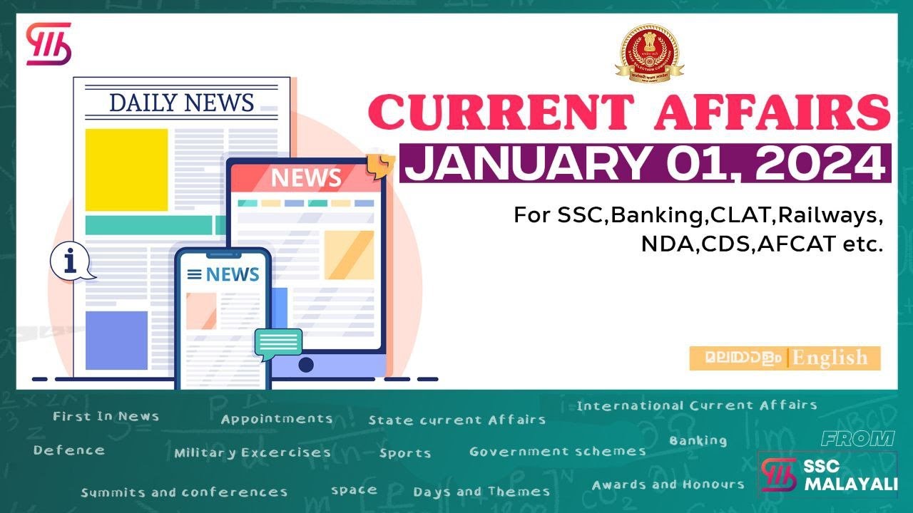 2024 JANUARY 1 II CURRENT AFFAIRS II SSC CGL, CHSL, GD, MTS, CPO, RRB ...